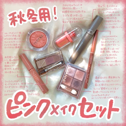 極細アイブロウマスカラ/CEZANNE/眉マスカラを使ったクチコミ(1枚目)