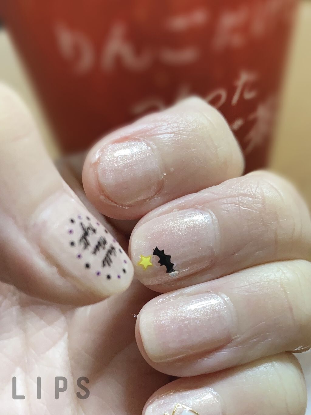 四季彩まといネイル/kyo・miori/マニキュアを使ったクチコミ（1枚目）