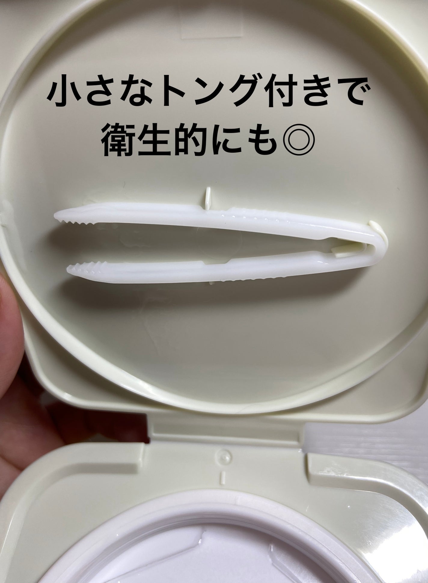 レチビタエッセンスマスク/ピュレア/シートマスク・パックを使ったクチコミ(2枚目)