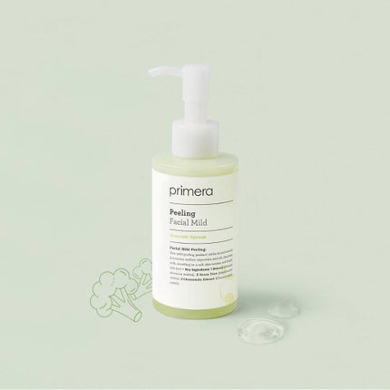 フェイシャルマイルドピーリング/primera/ピーリングを使ったクチコミ(2枚目)