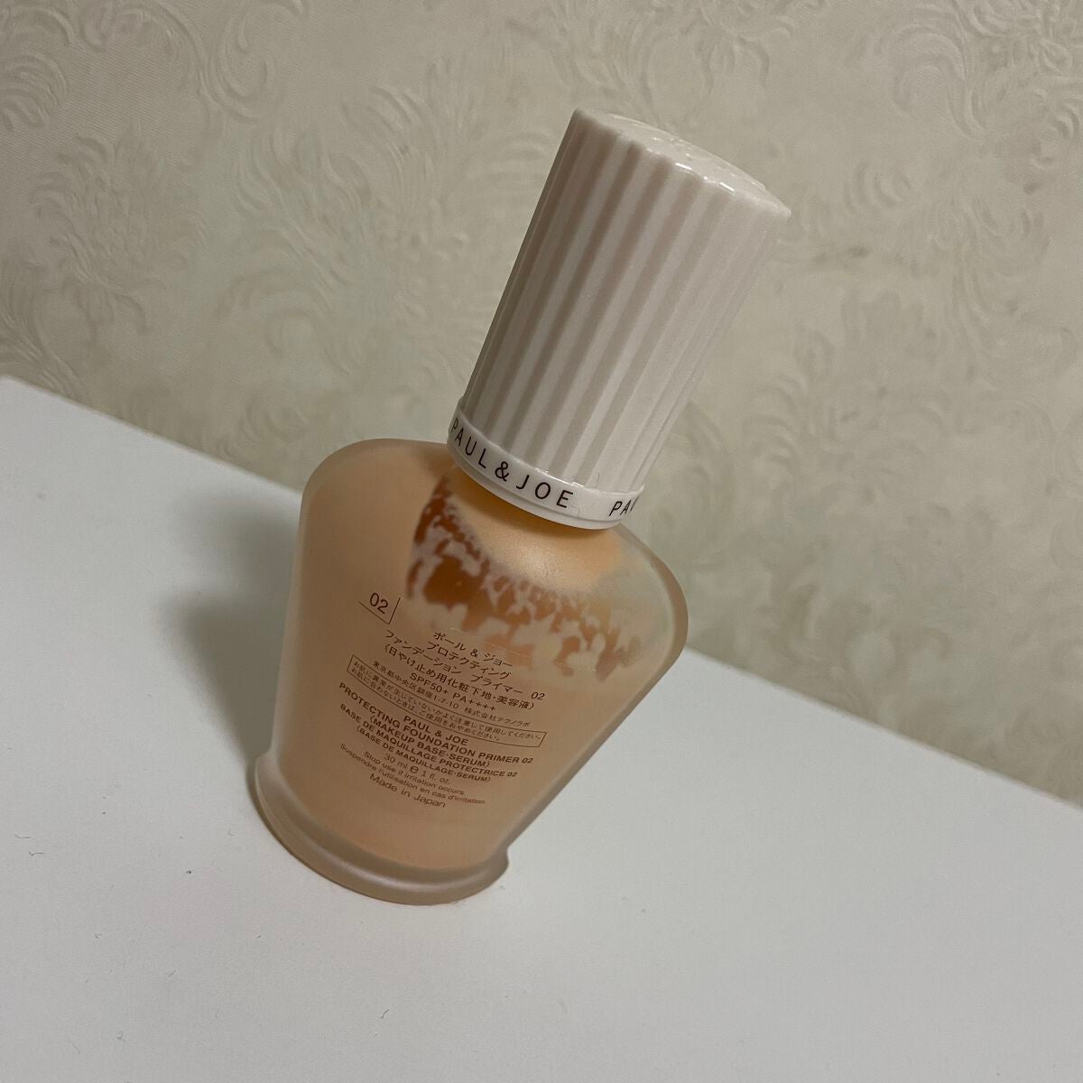 プロテクティング ファンデーション プライマー /PAUL & JOE BEAUTE/化粧下地を使ったクチコミ(2枚目)
