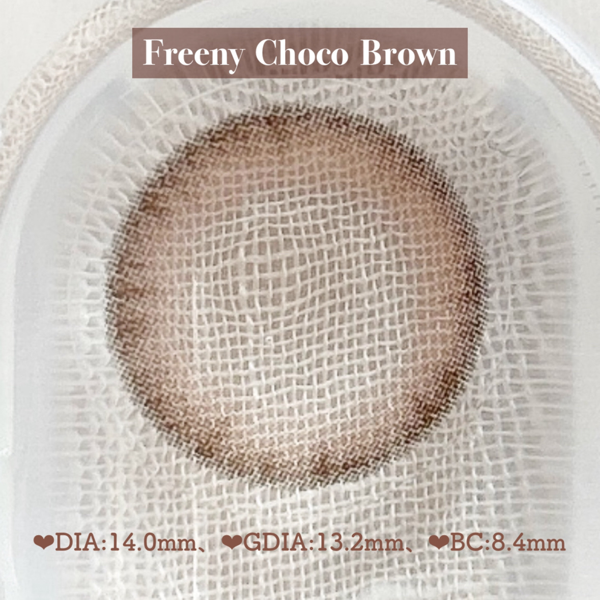 omyo/LENSME/カラーコンタクトレンズを使ったクチコミ（3枚目）