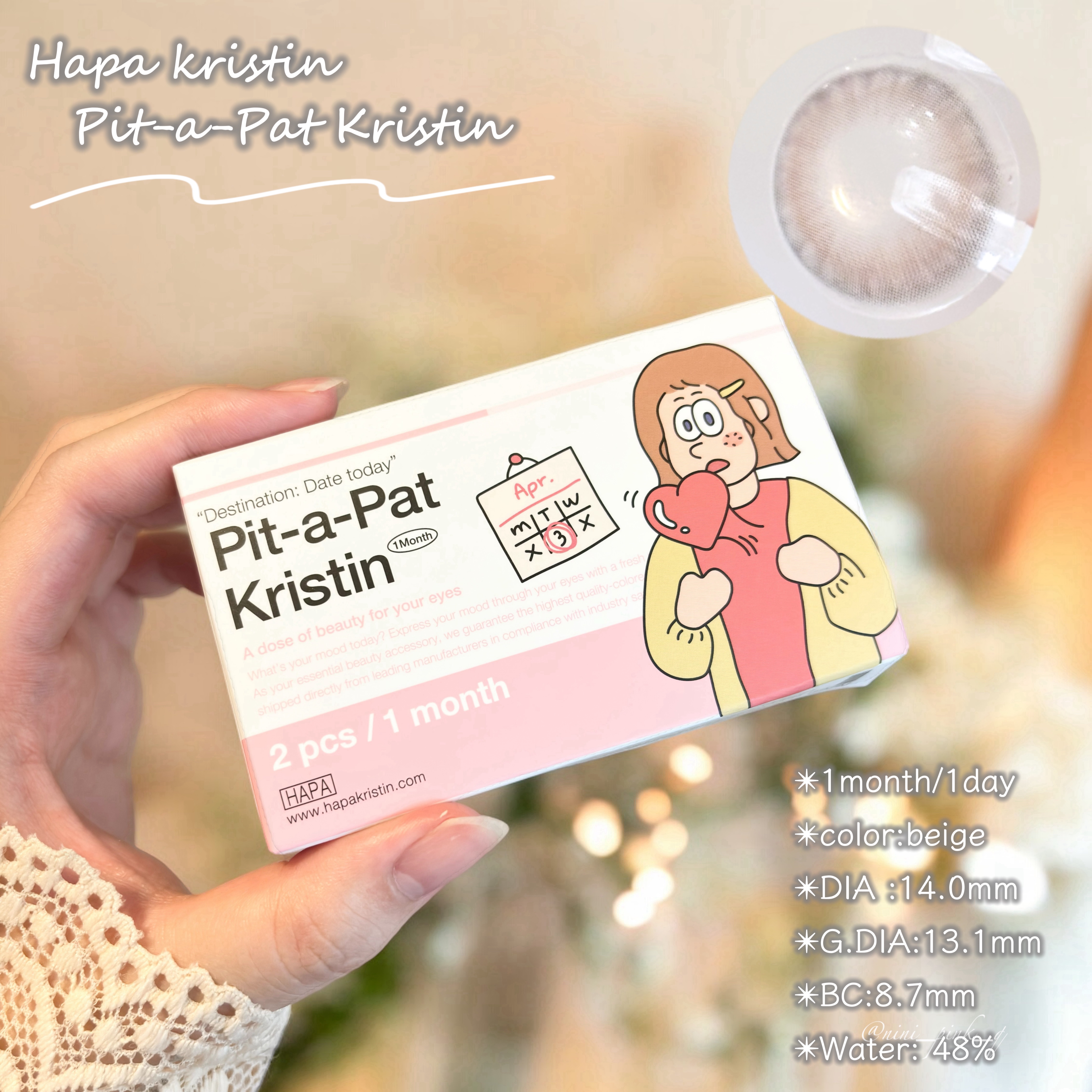 Pit-a-Pat Kristin 1month/Hapa kristin/１ヶ月（１MONTH）カラコンを使ったクチコミ（2枚目）