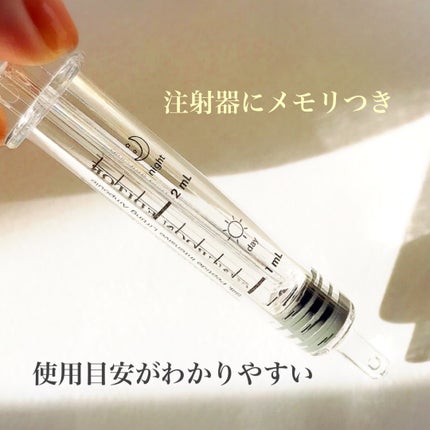 シルクペプチドインテンシブリフティングアンプル/SUNGBOON EDITOR(成分エディター)/美容液を使ったクチコミ(4枚目)