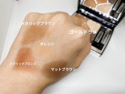 【旧】サンク クルール クチュール/Dior/アイシャドウパレットを使ったクチコミ(2枚目)