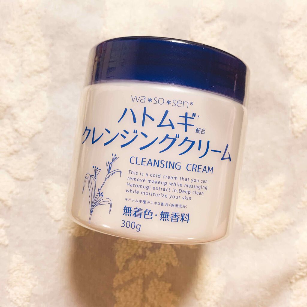 ハトムギクレンジングクリーム/wa*so*sen/クレンジングクリームを使ったクチコミ(1枚目)