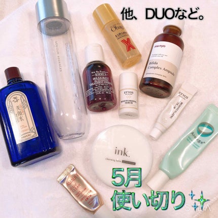 クレンジングバーム/ink./クレンジングバームを使ったクチコミ(1枚目)