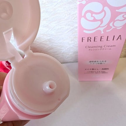 フリーリアクレンジングクリームE/コープ/クレンジングクリームを使ったクチコミ(4枚目)