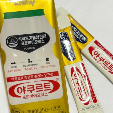 hina ðŒ on LIPS ãâ¡ð§¡ãªãŒããŒã¡ã€ãé
åã§å¥åº·ãªè
žå
ã«ð§¡â¡âå®¶æä¹³é
žèâã€ã¯ã«ã..ãïŒ4æç®ïŒ