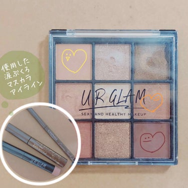 UR GLAM　BLOOMING EYE COLOR PALETTE/U R GLAM/アイシャドウパレットを使ったクチコミ（2枚目）