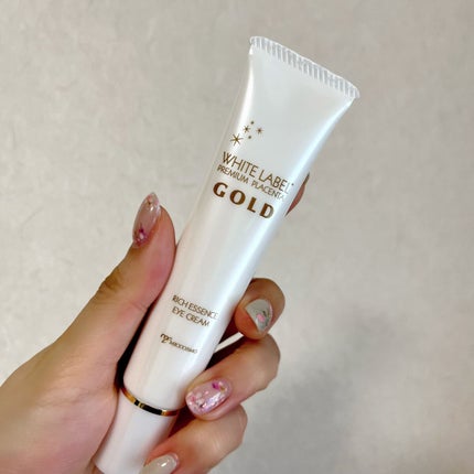 金のプラセンタもっちり白肌濃クマトリーナ/ホワイトラベル/アイケア・アイクリームを使ったクチコミ(6枚目)