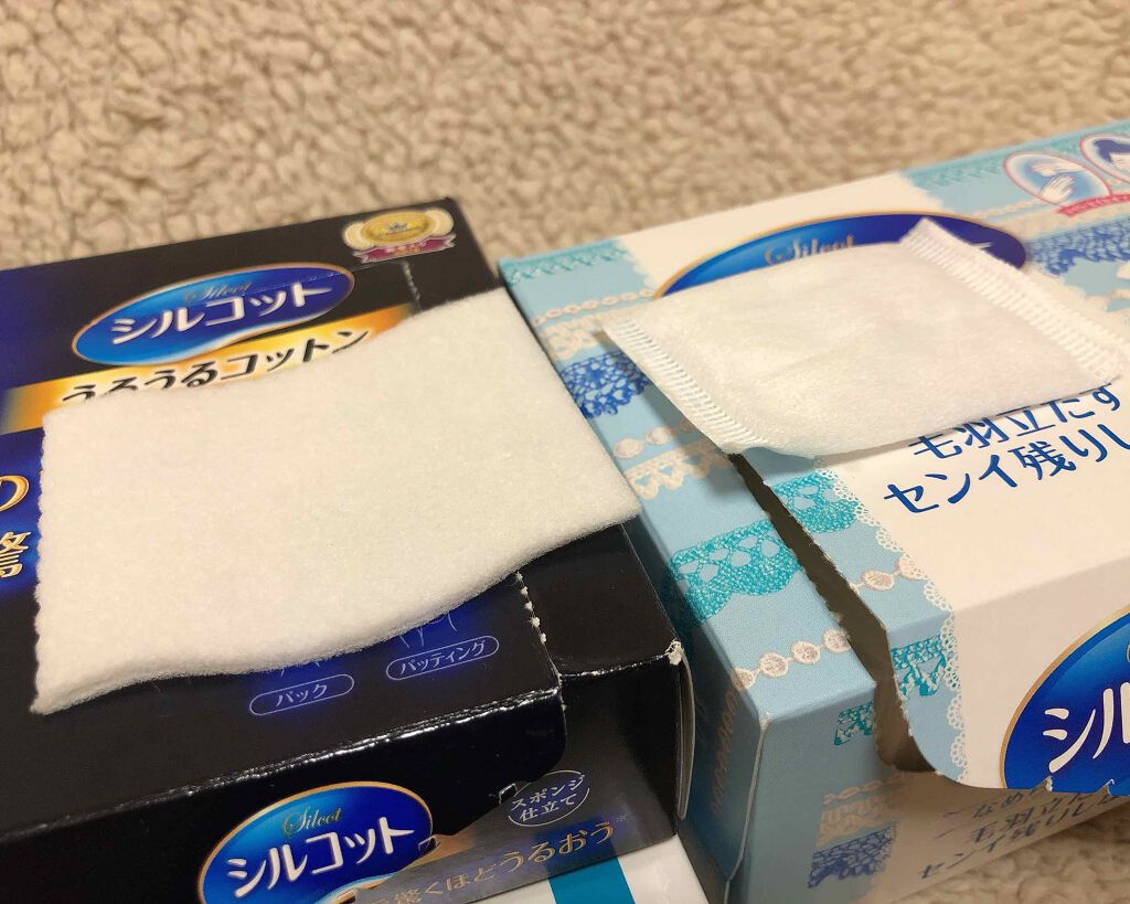 シルコットなめらか仕立て/シルコット/コットンを使ったクチコミ（3枚目）