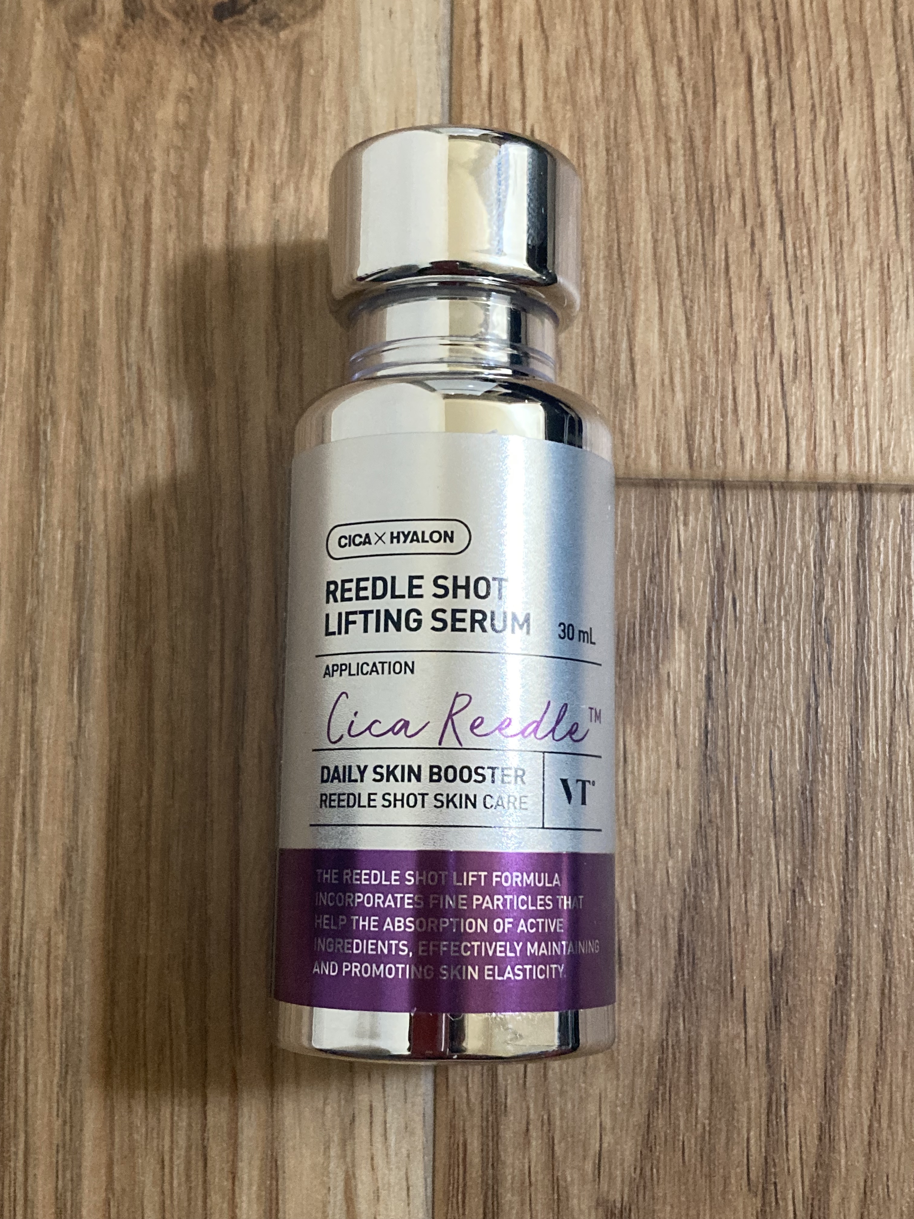 VT リードルショット リフティングセラムのクチコミ「リードルショットが好きすぎる私(しつこい)

合わせて買ったセラムを開封！

う〜ん、いい香り.....」（3枚目）