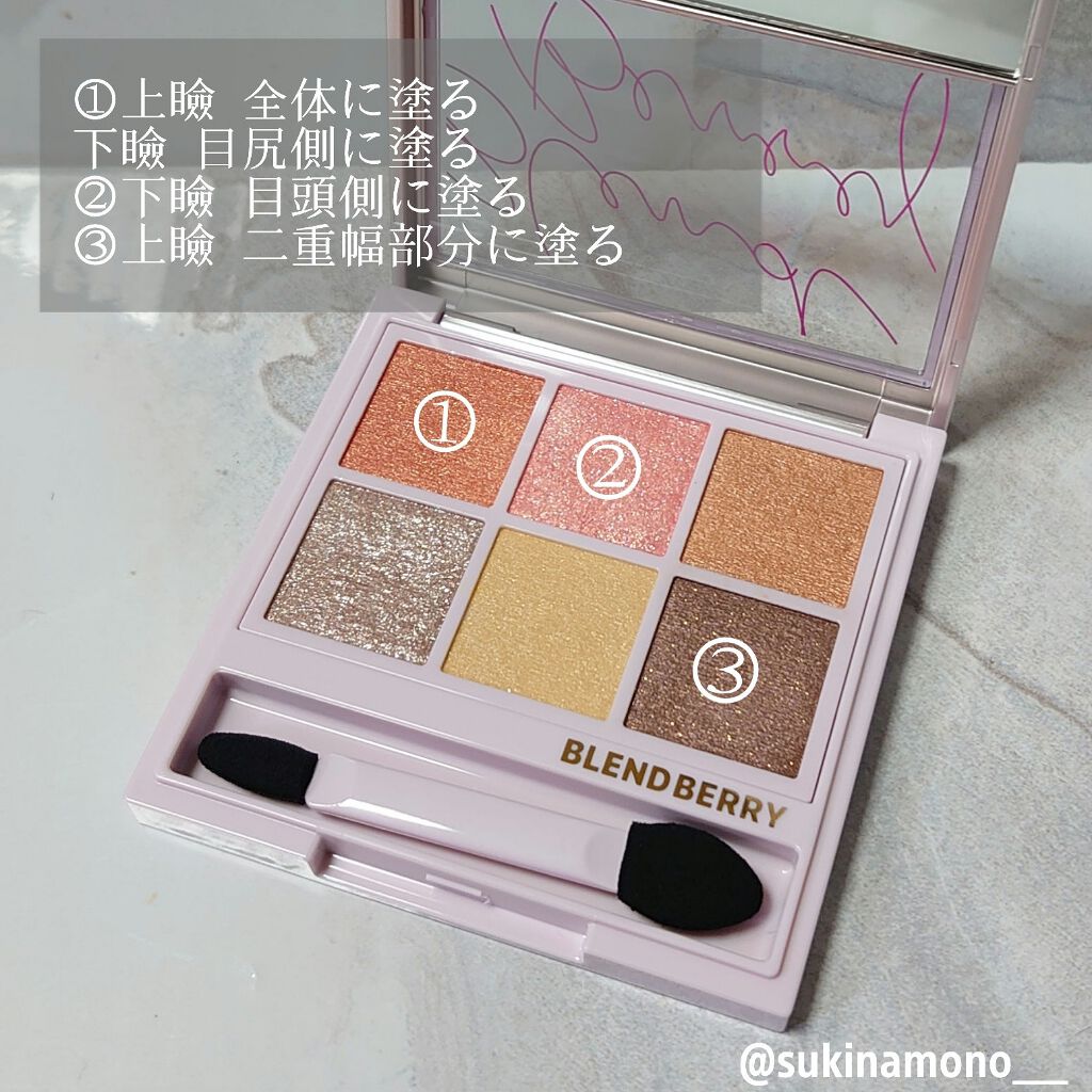 アピュー ウォーターライト ティント/A’pieu/リップティントを使ったクチコミ（3枚目）