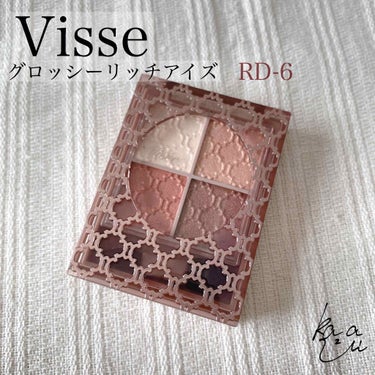 グロッシーリッチ アイズ N/Visée/パウダーアイシャドウを使ったクチコミ（1枚目）