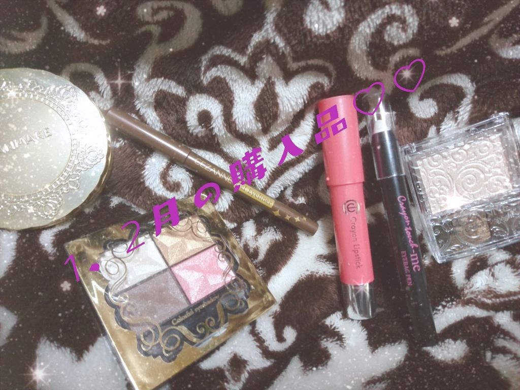 【旧品】マシュマロフィニッシュパウダー/キャンメイク/プレストパウダーを使ったクチコミ（1枚目）