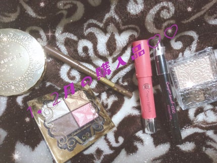 ジェルアイライナー/CEZANNE/ジェルアイライナーを使ったクチコミ(1枚目)