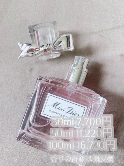 ã䜿ã£ãã¯ãã³ãïŒ3æç®ïŒ