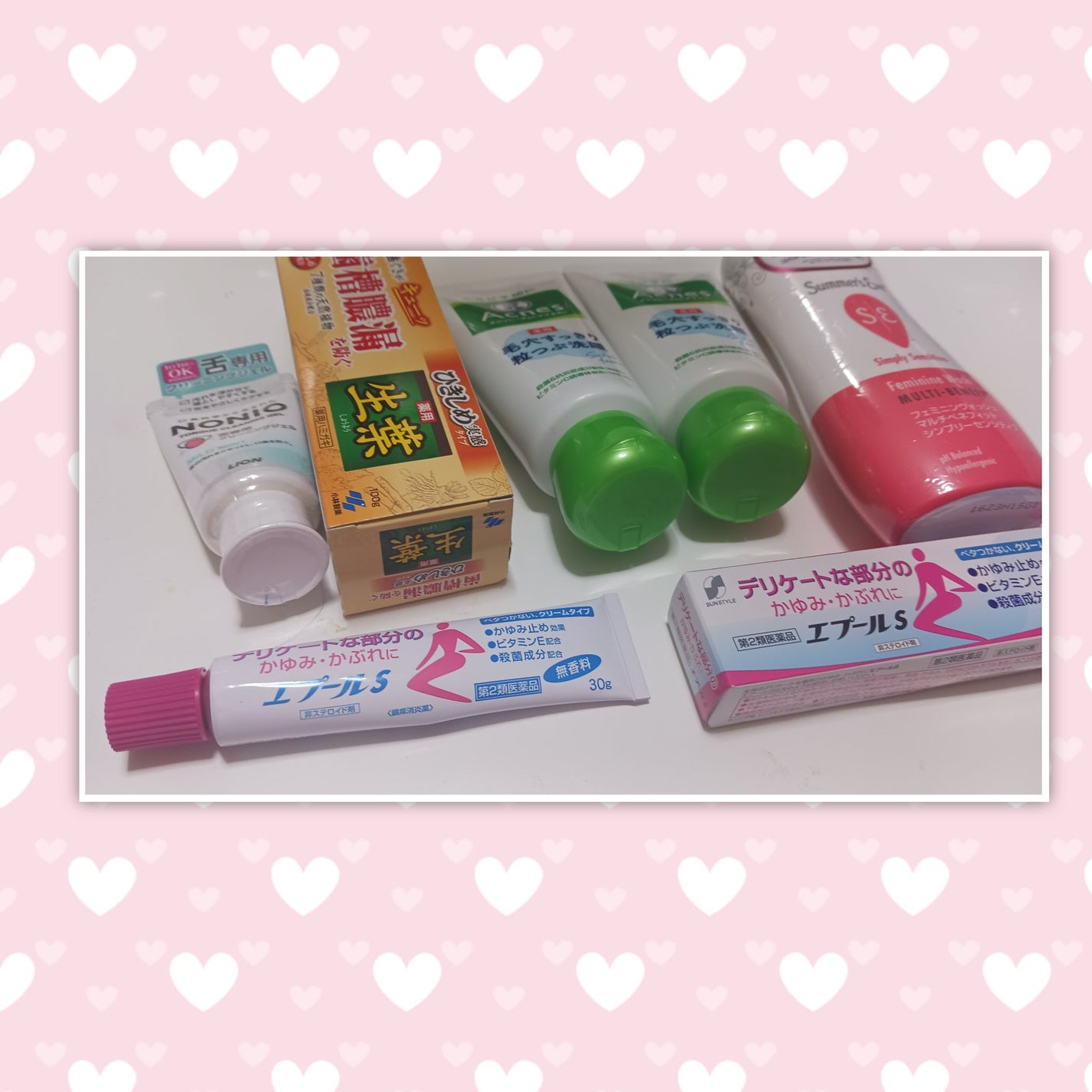 ♡ Yuu,a♡ on LIPS 「✼••┈┈••✼••┈┈••✼••┈┈••✼••┈┈••✼•日..」(1枚目)