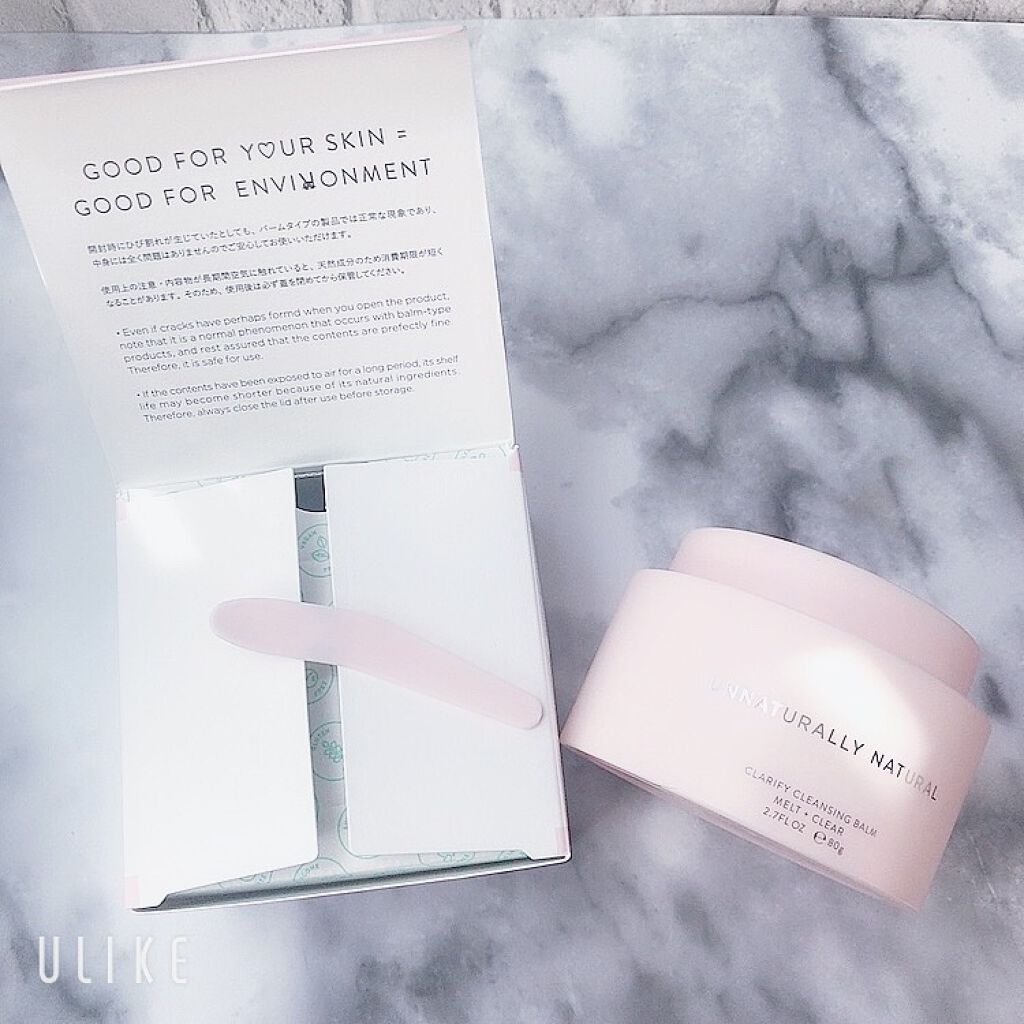 クラリファイ クレンジングバーム/アンナチュラリーナチュラル/クレンジングバームを使ったクチコミ(3枚目)