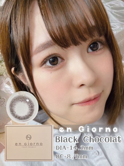 アンジョルノ/en Giorno/カラーコンタクトレンズを使ったクチコミ(2枚目)