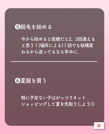 EYE2IN 低刺激 セルフプロ用 まつげパーマ 3種 セット/Qoo10/その他キットセットを使ったクチコミ（5枚目）