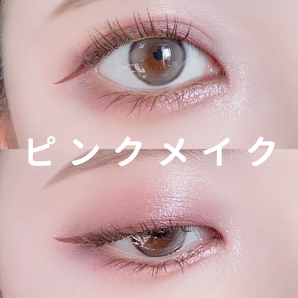 ハンオールフィックスマスカラ/rom&nd/マスカラを使ったクチコミ(1枚目)