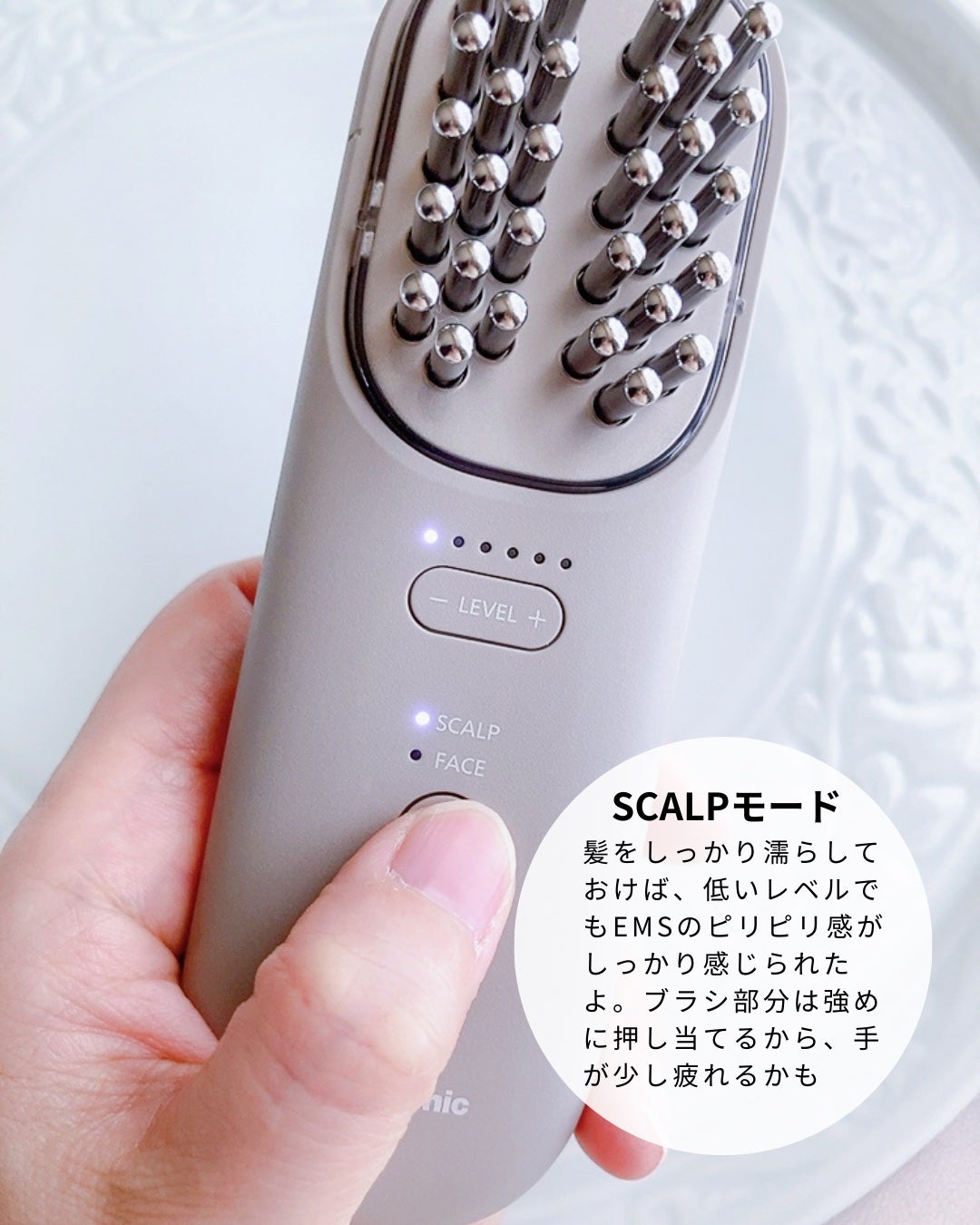 Panasonic VITALIFT EMS美顔器 バイタリフト ブラシ EH-SP60|Panasonicの口コミ