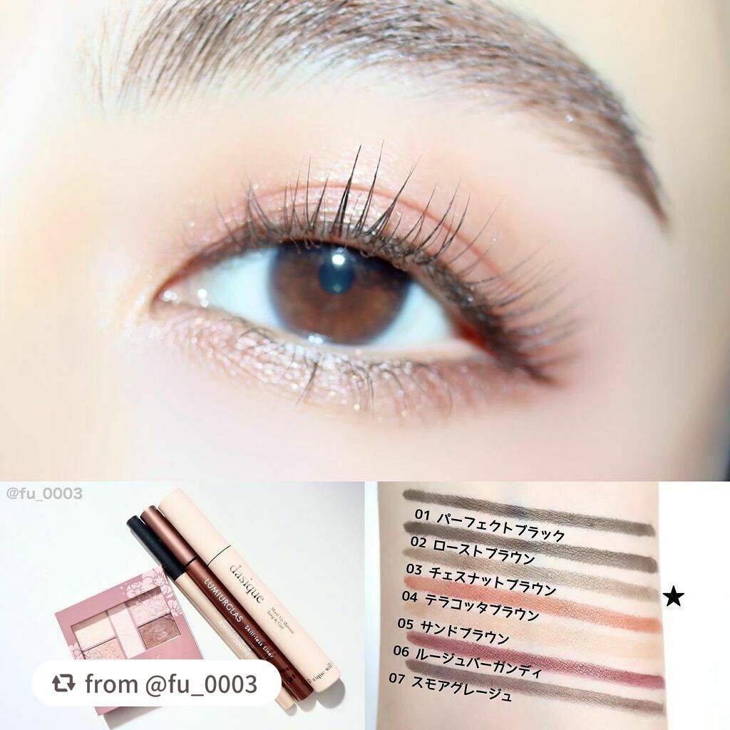 スキルレスライナー/LUMIURGLAS/リキッドアイライナーを使ったクチコミ(5枚目)