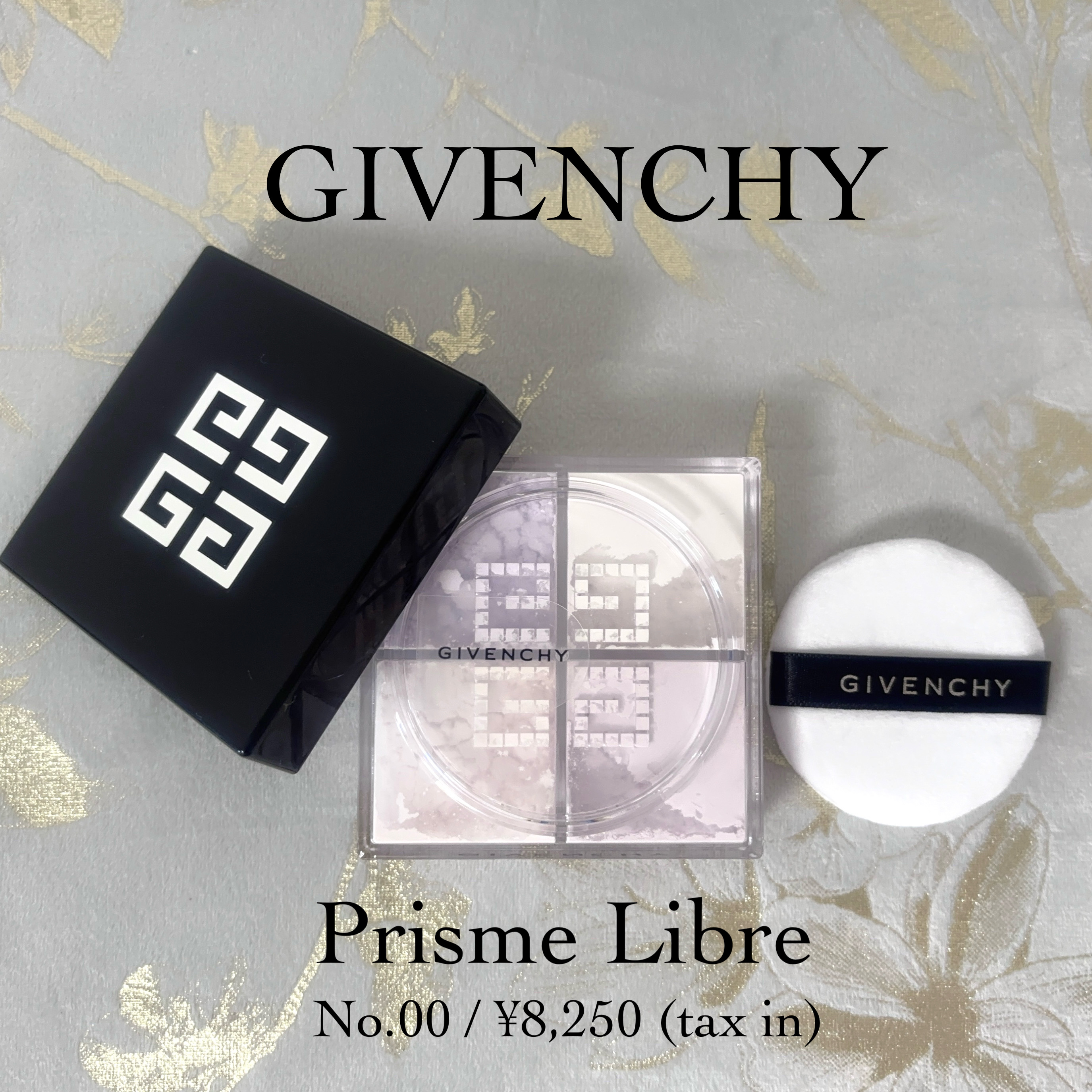 プリズム・リーブル/GIVENCHY/ルースパウダーを使ったクチコミ（1枚目）