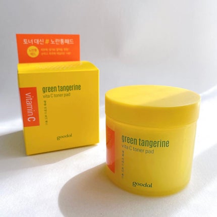 けっぴー♡フォロバ100 on LIPS 「𓆸𓂃自然由来フルーツ酸でやさしくケア𓂃Goodalグーダル..」(4枚目)