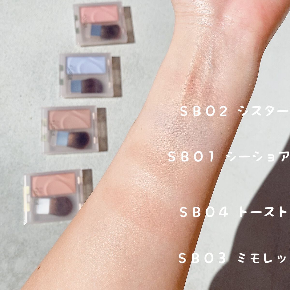 シームレストーン ブラッシュ/excel/パウダーチークを使ったクチコミ（2枚目）