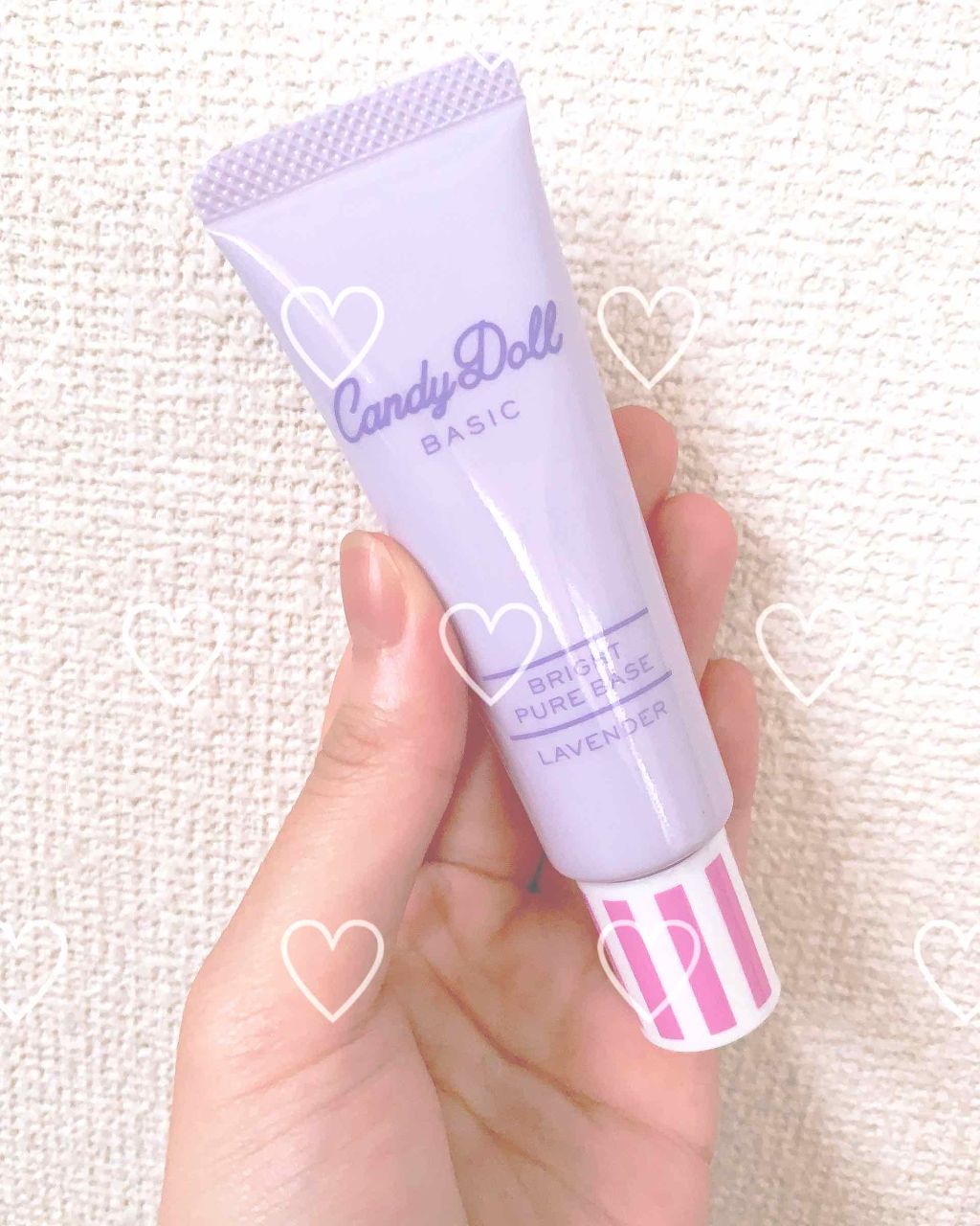 ブライトピュアベース/CandyDoll/化粧下地を使ったクチコミ(1枚目)