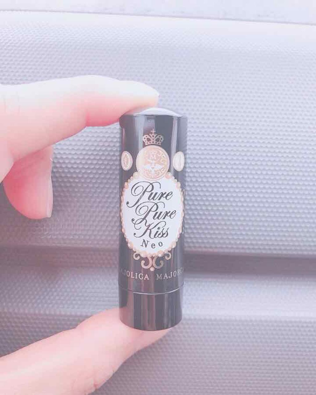 ピュア・ピュア・キッス/MAJOLICA MAJORCA/口紅を使ったクチコミ（1枚目）