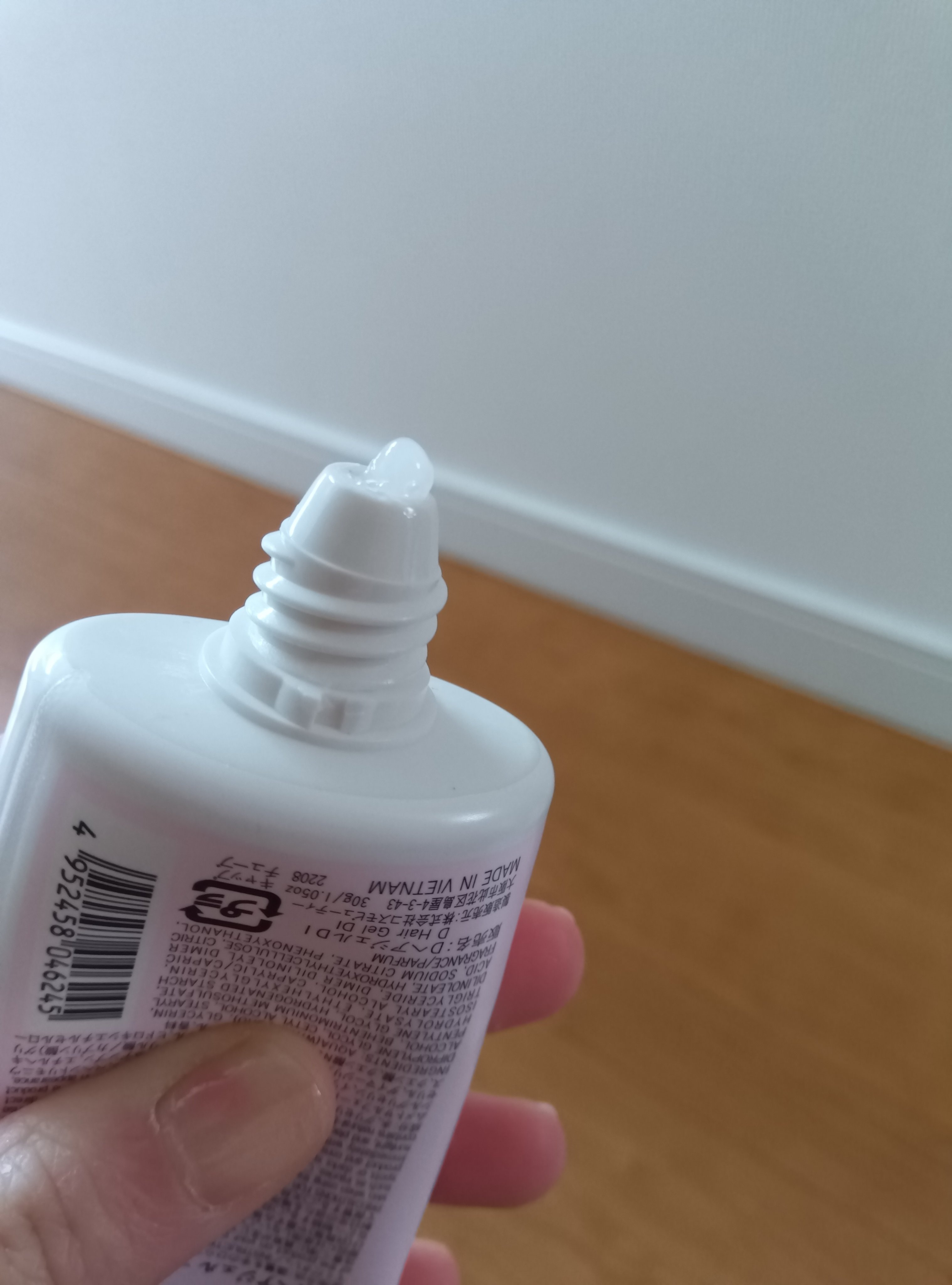 を使ったクチコミ（2枚目）