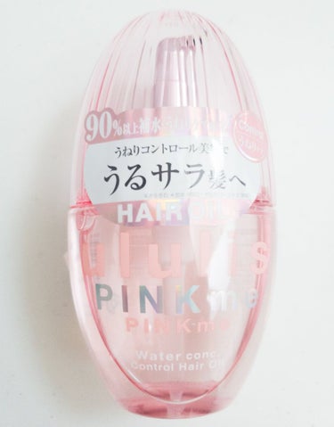 ＼ウルリス ピンクミー ウォーターコンクコントロールヘアオイルのレビューです／

1540円／100ml

うねりケアのピンクのヘアオイル💖

ムスクのような深いフローラルの香りがドンピシャで好きで
つ