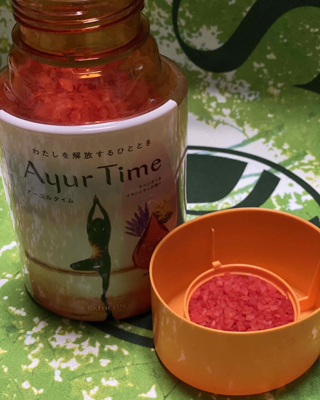 Ayur Time（アーユルタイム）/アーユルタイム/無機塩系入浴剤を使ったクチコミ（3枚目）
