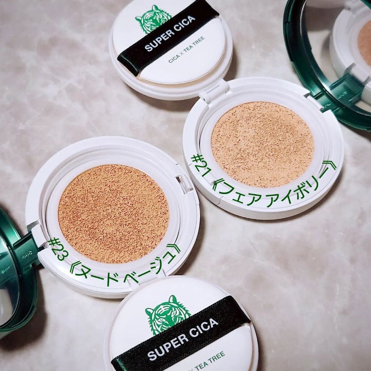 スーパーシカクッション/MEDICUBE/クッションファンデーションを使ったクチコミ(2枚目)