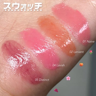 Volumizing Lip Fondue/CORALHAZE/リップケア・リップクリームを使ったクチコミ（3枚目）