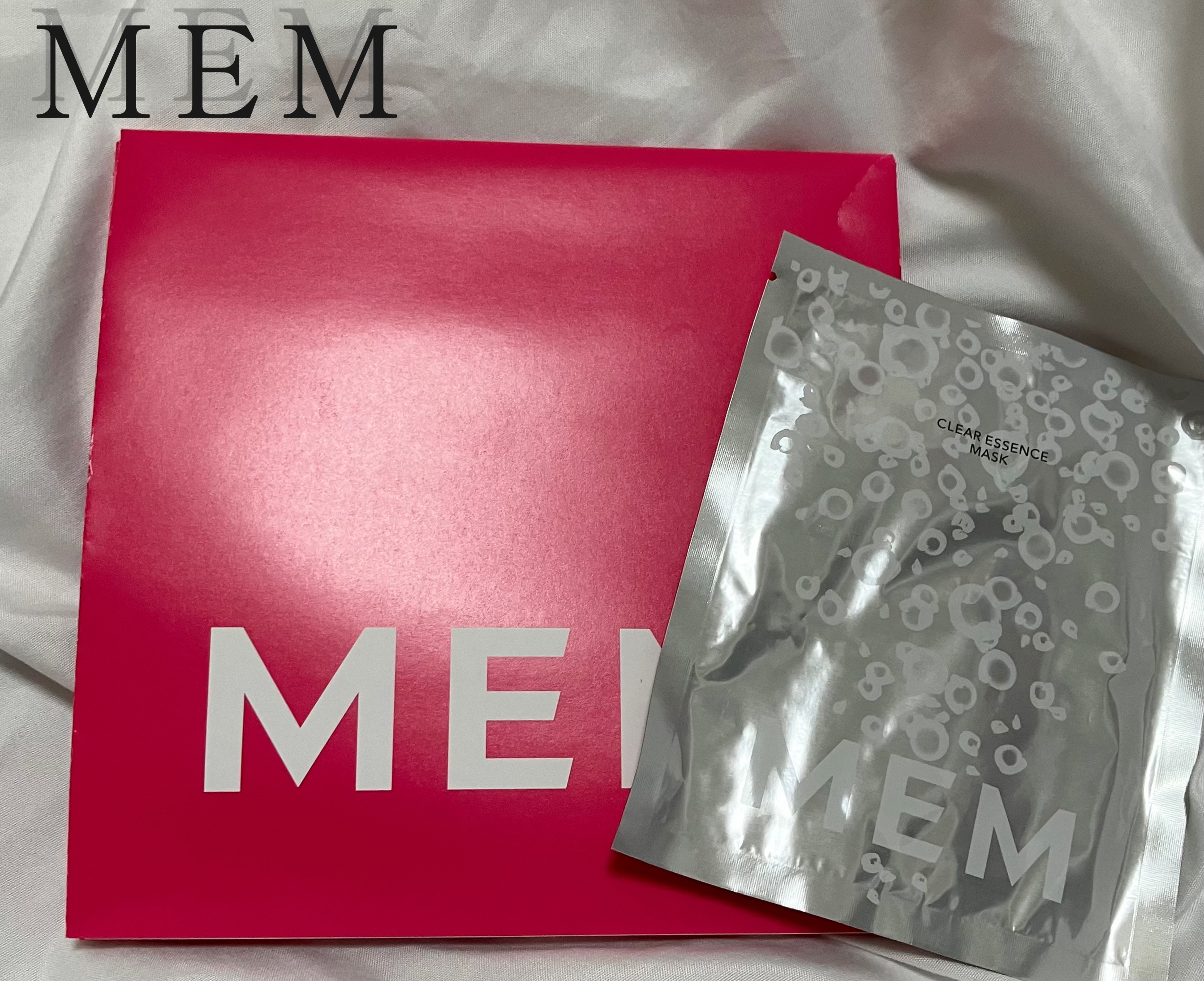 MEM クリア エッセンス マスク/MEM/シートマスク・パックを使ったクチコミ（1枚目）