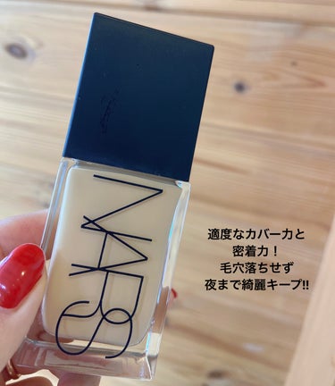 ライトリフレクティング ファンデーション/NARS/リキッドファンデーションを使ったクチコミ（2枚目）