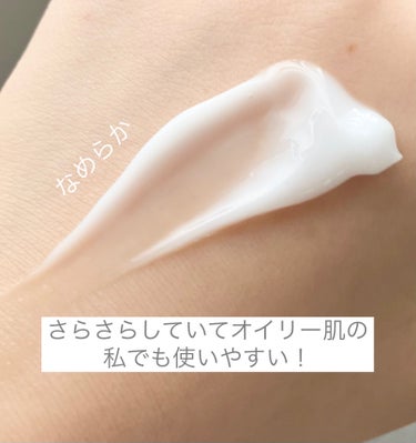 wa*so*sen ハトムギ乳液のクチコミ「wa*so*sen ハトムギ乳液

ドラッグストアにて購入

────────────────.....」（3枚目）