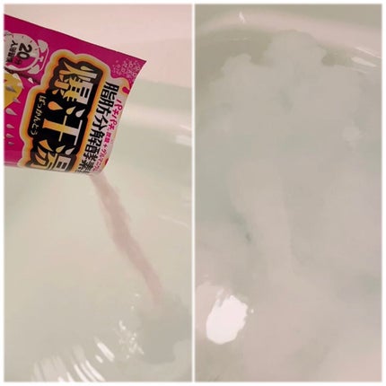 ソーダスカッシュの香り/爆汗湯/炭酸系入浴剤を使ったクチコミ(4枚目)