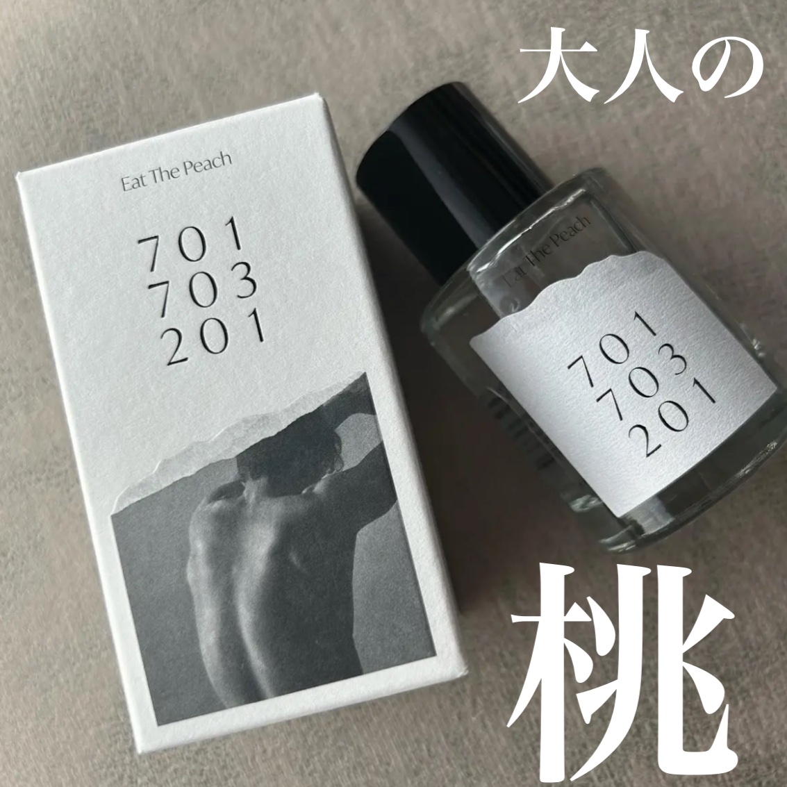 オードパフューム イートザピーチ/Addct/香水(レディース)を使ったクチコミ（1枚目）