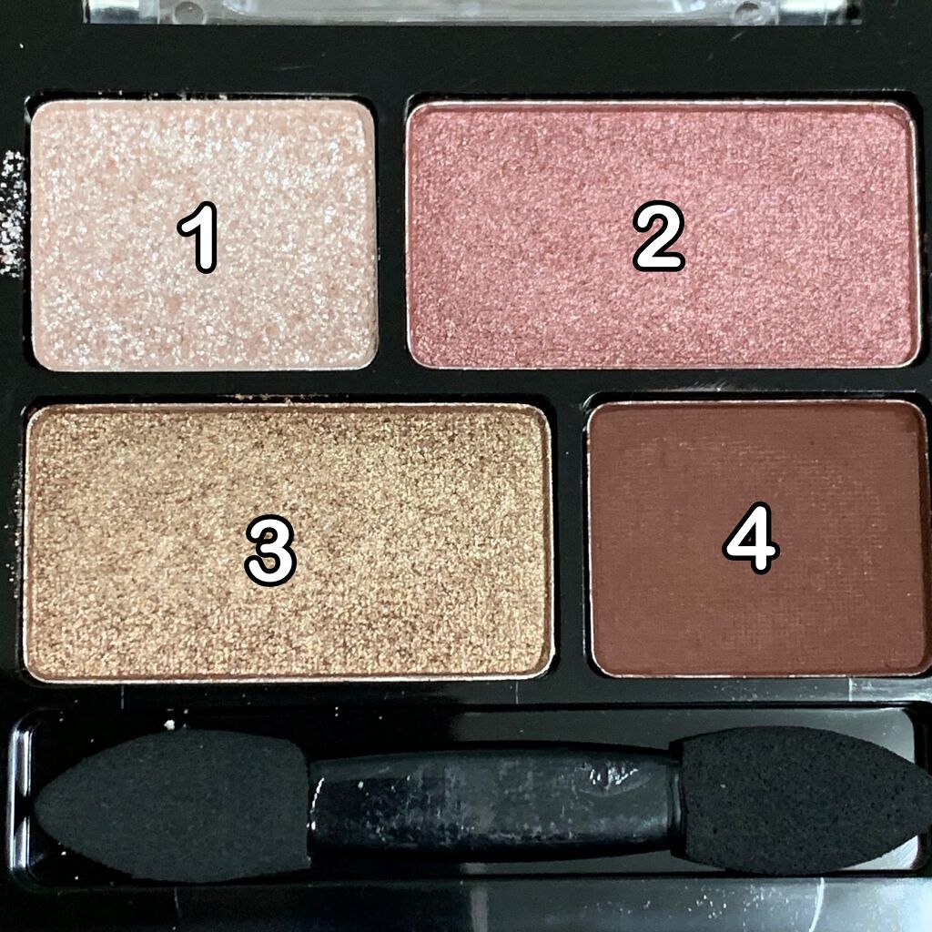 リラクシーアイシャドウ/GENE TOKYO/アイシャドウパレットを使ったクチコミ(2枚目)