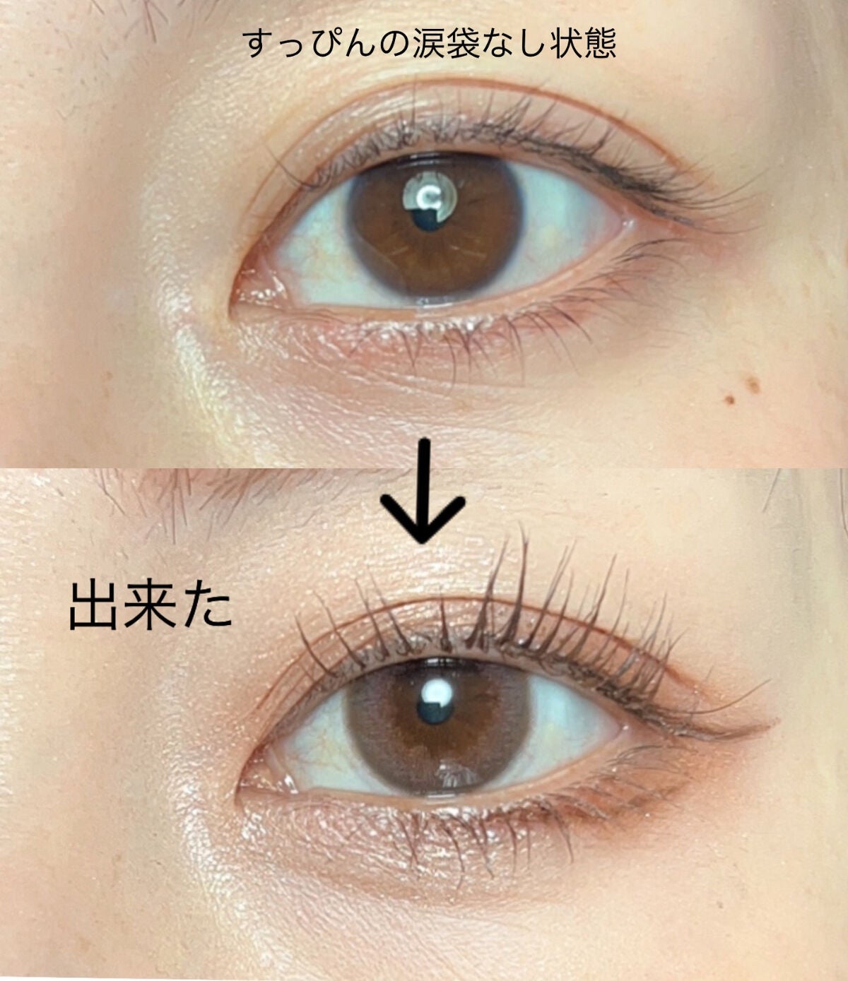 トーンアップアイシャドウ/CEZANNE/アイシャドウパレットを使ったクチコミ(7枚目)