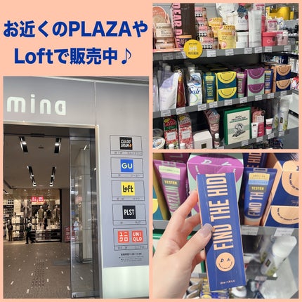 ボディスクラブ(パーライト×ソルト)/DearDoer/ボディスクラブを使ったクチコミ(6枚目)