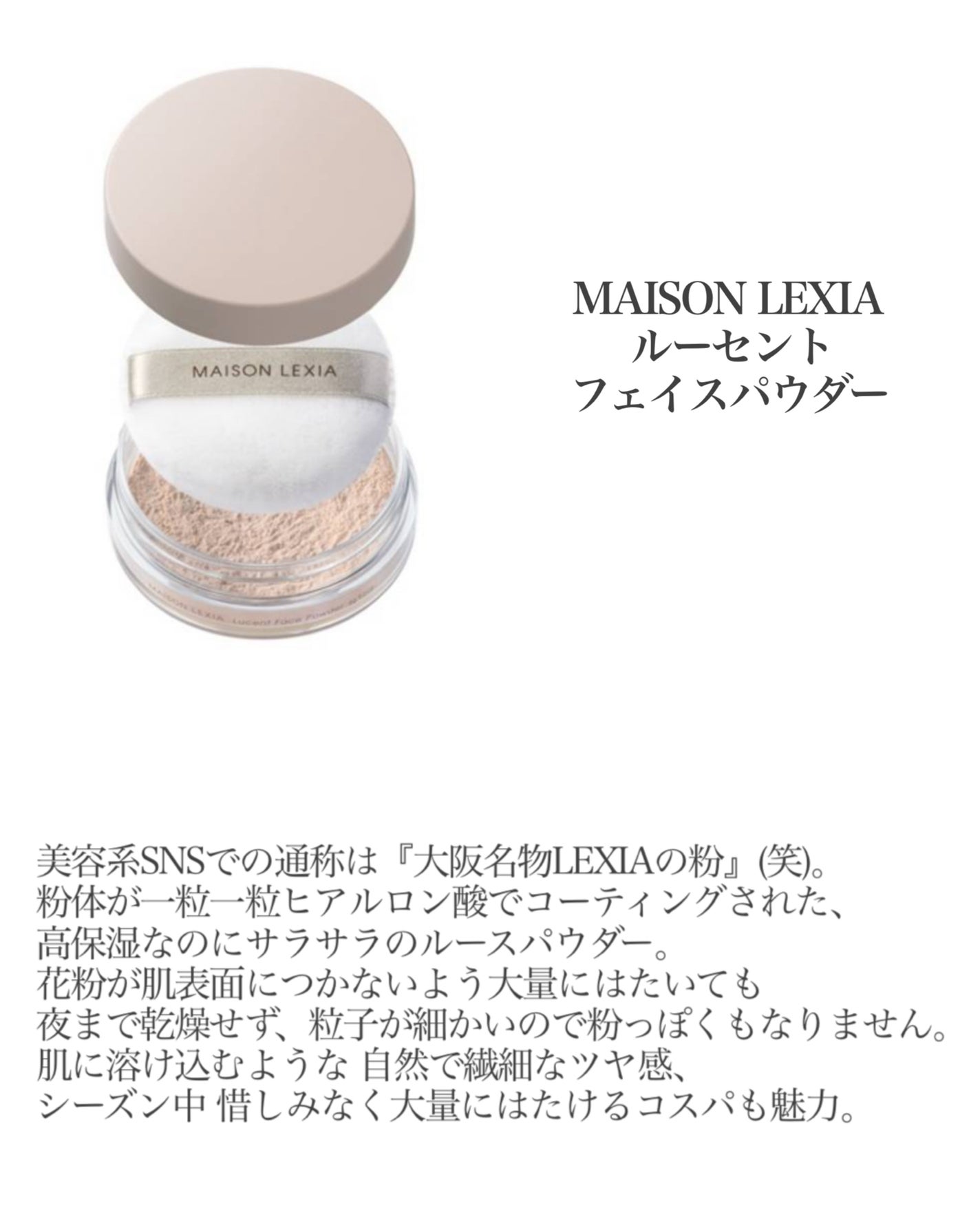 クレンジング クリーム/GUERLAIN/クレンジングクリームを使ったクチコミ(5枚目)