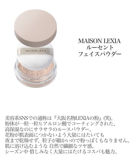 クレンジング クリーム/GUERLAIN/クレンジングクリームを使ったクチコミ(5枚目)