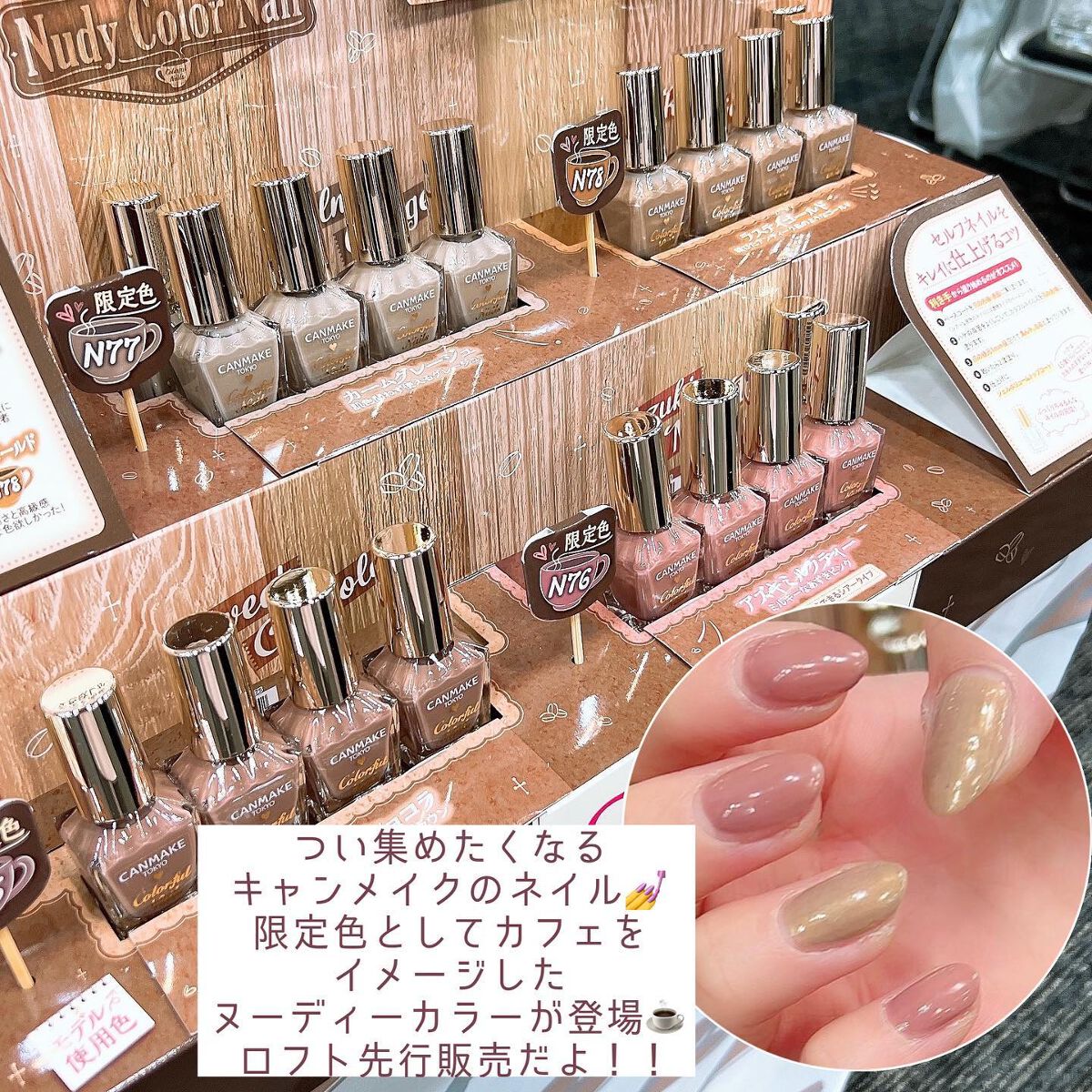 ソフトムースライナー/KiSS/ペンシルアイライナーを使ったクチコミ（2枚目）